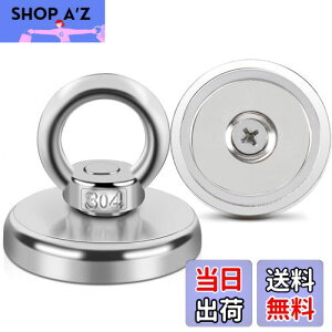 yzMAGXCENE a42mm ̓}OlbgtbN ΃tbN ω׏d65kg [ tbN g Lb` ˊO q ItBX Ǌ| ɓKp 2Zbg