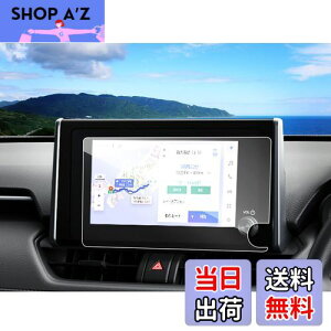 yzruiya KX 2022V^ g^ rav4 ir یtB 8C` p ir tB V^nA[ tB یtB irtB rav4 ANZT[ JX^p[c 9H LY