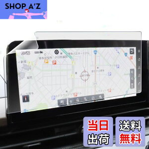 �y���������z�x�������h ���Y �V�^ �Z���i C28 �i�r �t�B���� 12.3�C���` NissanConnect �i�r�Q�[�V�����V�X�e�� �y �J�[�i�r���N �z ���{�� �� ���� �ᔽ�� �w��h�~ AR �ی�t�B���� �J�[�i�r �f