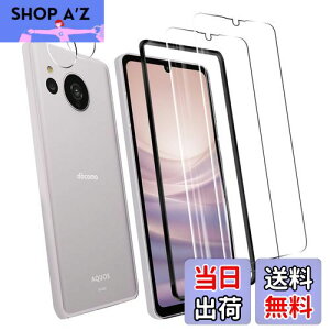 AQUOS sense7 SH-53C / SHG10 KXtB yKChgtzywFؑΉz yF؁i}XNΉjz+ AQUOS sense7 SH-M24 Kp J tB iRABeɉeȂj^ K