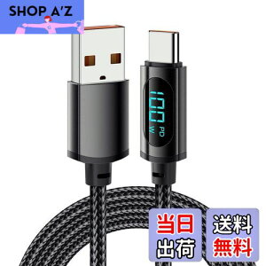 YFFSFDC USB Type CP[u 1m o̓XN[\ USB CP[u 100W 7A }[d PDΉ f[^] X}[g`bv A~O ϋviC҂ typec usbP[u MacBook iPad Air/Pro Xpe