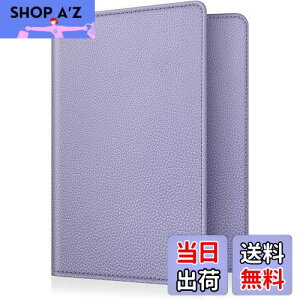 yzFintie pX|[gP[X z_[ gxEHbg XL~Oh~ SȊCOsp PUU[ pX|[gJo[ @\[|Pbg h NWbgJ[h q GA`