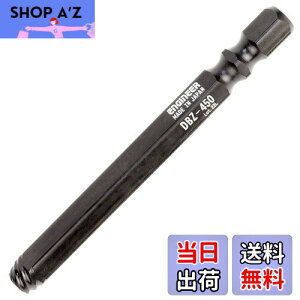 yzENGINEER GWjA lWUEXO ~h ׂꂽlWOprbg Lbv{g z[[Zbg ZpΕ:5.0mm DBZ-450