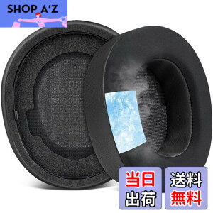 �y���������zSOULWIT ��p�W�F�� �p�b�h �C���[�p�b�h Steelseries Arctis Nova Pro Wireless �w�b�h�z�� �p �����p�b�h �X�e�B�[���V���[�Y �p�w�b�h�Z�b�g �N�b�V���� �����x�t�H�[�� �w�b�h�p�b�h ��