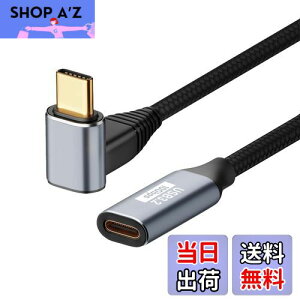 yzUSB Type C P[u L 1.5m PopolieryPD100W/5A}[d zUSB C  USB 3.1 Gen2(10Gbps) f[^] ^CvC R[h iC҂ ϋvX}[gtHA^ubgAm[g