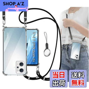 OJBSEN OPPO Reno9 A P[X OPPO Reno7 A OPG04 P[X [Xgbv2t] ߉\ V_[  | Rt Xgbvz[t ^  y VR TPUop[ [ϏՌ h~ S