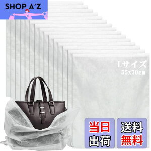 yzsDz   HIMOMO obOۑ ۊǑ LTCYi55X70cmj15ӂobO⊓[ۑ ق悯 ʋCD bsO Joߗނ̎[ɍœK 