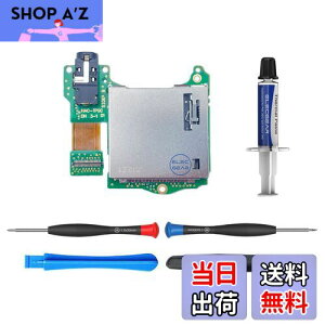 yzElecGear pQ[J[h[_[A Switch HAC-001Ή̃Q[J[hA_v^[XbgPCBW[A3.5mmwbhzI[fBIWbNtACp[cc[Lbgt