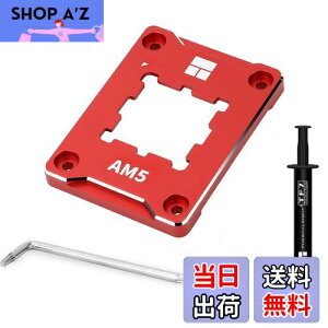 yzThermalright ASF-RED AM 5 CPUuPbgAȂh~Œt[ZAAM 5S\荇킹Œ}[LOXt@AAM 5Ȃh~ڐGt[ACPUpW