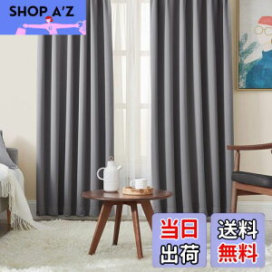 yzHansleep J[e 1Ռ 4Zbg 100cm220cm O[ fM h h ȃGl  n  􂦂 rOp (J[e2E[X2)