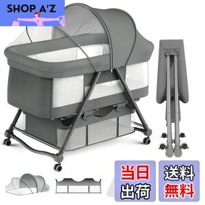 yzUBRAVOO xr[xbh 肩 xr[bN ܂肽 gݗĕsv [֗ LX^t ʋC ֗ ᒠtE[܁E}bg Vxbh0~ (DF)