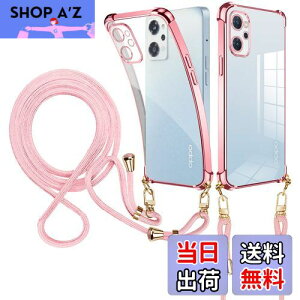 weiaoluo OPPO Reno9 A ケース クリア ショルダー OPPO Reno7 A ケース オッポ リノ7a 5G スマホケースオッポ リノ9a ケース OPG04 カバー耐衝撃 reno9a reno7aカバー tpu 肩掛け 斜めかけ 首掛け 縄掛け reno9 aカ