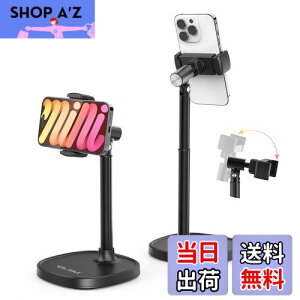 �y���������zUlanzi ��� �X�}�z�z���_�[ �X�^���h ���R��]�\ ��/�c�u�� �g�уz���_�[ �B�e/����z�M ���x�����\ �p�x���� iphone/Android �X�^���h �Ў葀�� ����~�� �����h�~ ������ �R