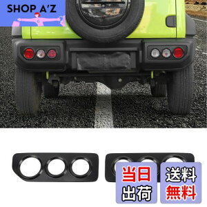 yzYOCTM e[vJo[ XYL Wj[ JB64 JB74 2019 2020 2021 2022 2023 2024 e[vK[jbV e[vK[h O p[c ANZT[