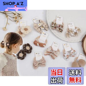 yzBIANHUAN wAS ǂ q LbY { ̎q qp ǂp qǂp 킢  Vv wAANZT[ 20{Zbg w  Ǝ  \ 