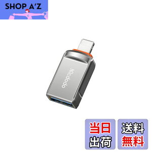 yzMcdodo USB-A 3.0 to CgjO ϊA_v^ OTG@\Ή f[^] USB3.0 to CgjO ANZX gѓdb/^ubg̊g 肵݊ iOS16/15/14/13Ȃ ViOS