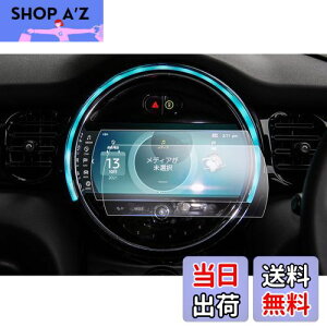 yGAFATzMBW ~j N[p[ 3 8.8C` 2022Nf~s dl V^ ~jN[p[ ir tB fBXvC J[ir ԗptیtB w ~jN[p[ANZT[ f60/