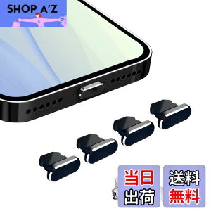 VIWIEU Lightning یLbv iPhone 14 13 12 11Mini Plus Pro Max Ή A~  ϋv hovOACgjO[d RlN^[qی WbNJo[iPhone X Xs Max Xr 8 7 6S 6 iPad mini Airpods