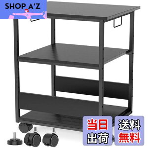 yzHoldm [W60*D50*H70cm]v^[ LX^[t p\RbN I9iK t pcS I[fBIbN fXN [ I ؐ  X ItBX [ 