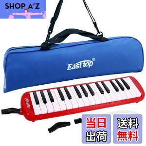yzEast top Ճn[jJ 32 w sAjJ ǂp y fBsAm ӂ z[X t t P[X tiRedj
