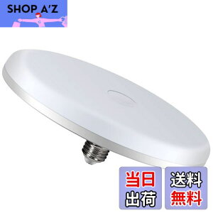 yzTledtech ledV[OCg LEDd E26 d^VƖ 25W 2500lm Px ^ ȒPt Ȕʐ݌vɂ ƖGA傫Ȃ 6-8̂ɓKĂ܂ (