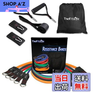 【送料無料】TheFitLife トレーニングチューブ チューブ トレーニング 筋トレチューブ (青/緑/赤/黒/橙)