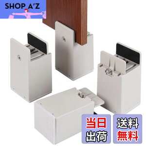 yzBOIVSHI e[u r p  pr 100mm 4Zbg  p e[ur 𒲐߂łE0mm~54mm