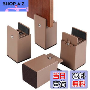 yzBOIVSHI e[u r p  pr 100mm 4Zbg  p e[ur 𒲐߂łE0mm~54mm