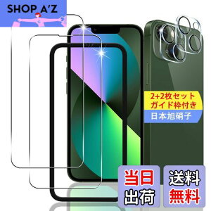 y2+2Zbgz Ή iPhone13 KXtB X}z یtB (2) + p iPhone 13 (6.1C`) YیtB (2) y{fވɎqz p ACtH 13 tB KXtB