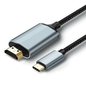 yz4K USB C HDMI ϊ P[u Type C HDMI A_v^,Thunderbolt 3 USB C to HDMI A_v^[ 1.8M,iPad Pro/Surface Go/MacBook &MacBook Pro&Air/phone15/phone16/dynabook/Galaxy(S8/S9/S10)/HUAWEI P40 P30/HTC U11Ȃ ɑ