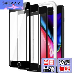 yzJEDirect iPhonese3/iphonese2/iPhone 8/7 (4.7C`p) SʕیtB KXtB  KChgt P[XɊȂ HDNA 3Zbg (ubN)