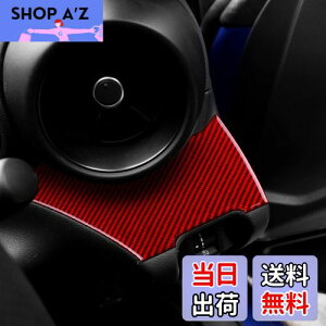 yzAIRSPEED g^ GR86 ZN8 Xo BRZ ZD8 2021 2022 2023 2024p ANZT[ AJ[{t@Co[ J[nhTChplXebJ[  fJ[ Subaru BRZ Toyota GR86 