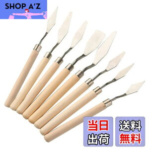 yzLIKENNY pbgiCt yCeBOiCt G iCt Ebhnh G̋pc[ yCeBOiCt GGp pbgiCt 8{Zbg