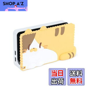 yzGeekShare SwitchOLEDhbNJo[ jeh[XCb`OLEDhbNJo[ VRfށ@tȒP h~ Sʕی L