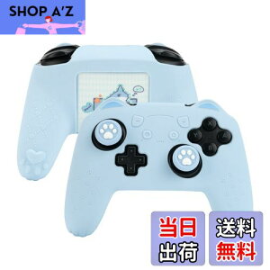 yzGeekShare NS ProRg[[Jo[ XLP[X VR \tg Switch ProRg[[Ή NS ProRg[[Jo[ƃV[t یJo[ یP[X ϏՌ ȒP