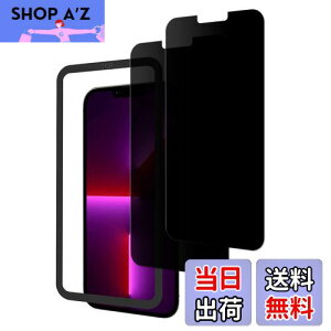 yzy2Zbĝh~zKChgt KPNS {fސ `h~ iPhone 13 Pro Max p KXtB KX Jo[ یtB