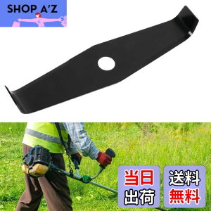 yz[cieol] @ ւn Vb_[u[h (2n)