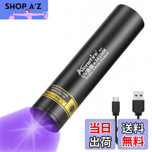 yzAlonefire SV57 ^ 3W O ubNCgg365nm C^USB[d AjTLXCg Ebh UV LED Cg |[^u }l[ ybgAo ނ z Ӓ L^ ^p 