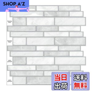 yzMORCART ^CV[ Lb` ϔM h ʏ gC DIY ƋACȇ ^CV[g ǎV[ 3D CNV[g (30x30cm, 4, k}[uO[)