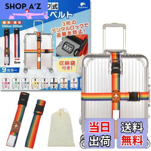 yzfogman X[cP[Xxg t bN \ 3_C [ܕt 2{Zbg (C{[)