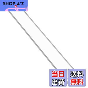 【送料無料】【2本入り】人感センサーライト 室内 LED バー ライト 充電式 階段ライト 足元灯 23cm 昼白色 超薄型設計 手元灯 マグネット LEDライト 配線工事不要 省エネ 長寿命 高感度 高輝度