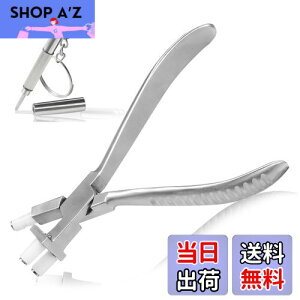 LEONTOOL KlƂ Kly` KlpbgR ዾvC[ A[C ʌ^ύX ZȂ J[u iC[^ KlCH KlphCo[ 