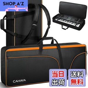 CAHAYA 61p L[{[hP[X dqIKobO 12mmpbh 600D IbNXtH[hz h ho L[{[hobO 3̑eʃ|Pbg 3̊~߃}bg dqsAmp\tgP