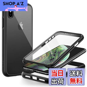 yzJEDirect iPhone XS  iPhone X (5.8C`p) P[X tیtB h~ t{fB 360°S یJo[ NAobN (ubN)