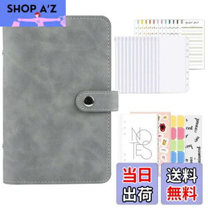 yzSitengle A6 oC_[ 6 \ZoC_[ PUU[ |Pbg12t xt֗Zbg Ǘ 蒠 ƌvǗ ށE`[EhE [Y[toC_[ VX