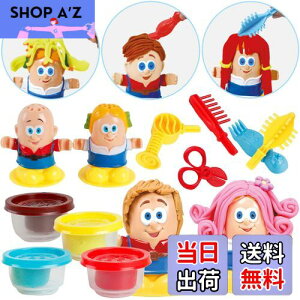 yzOTONOPI ˂ Sy Sy ˂ǂ SyZbg 4F  et SyV ܂܂ V q  ߋ ňS R NX}X vZg 6