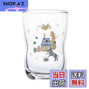 yzNARUMI(i~) qp OX u[ 185cc 悢OX NA oYj H H Mtg { 7980-B6857