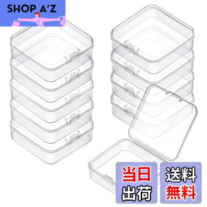 yzP[X 10Zbg 5.4*5.4*2cm  vX`bN  [P[X ~jP[X ANZT[P[X vX`bNP[X `  p[c r[Y [ P[X W