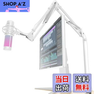 【送料無料】CACENCAN M02 マイクスタンド マイクアームスタンド 卓上デスクアーム式 長く高くなる改良型 角度高さ調節 伸縮 折り畳み式 コンデンサーマイク用 生放送実況 配信 収録用 配線フ