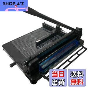 【送料無料】HFS(R) A3裁断機 大型 400枚 43cm切断幅 ペーパーカッター 事務 オフィス用品 ハンドタイプ 断裁機 自炊 ブラック色